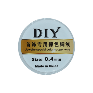 Alambre de metal en color dorado | 4 mm