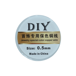 Alambre de metal en color plata | 5 mm