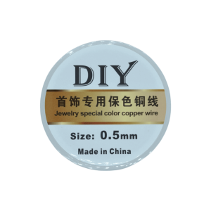 Alambre de metal en color dorado | 5 mm