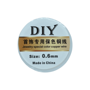 Alambre de metal en color plata | 6 mm