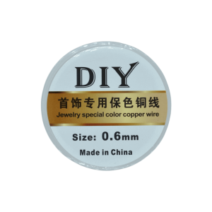 Alambre de metal en color plata | 6 mm